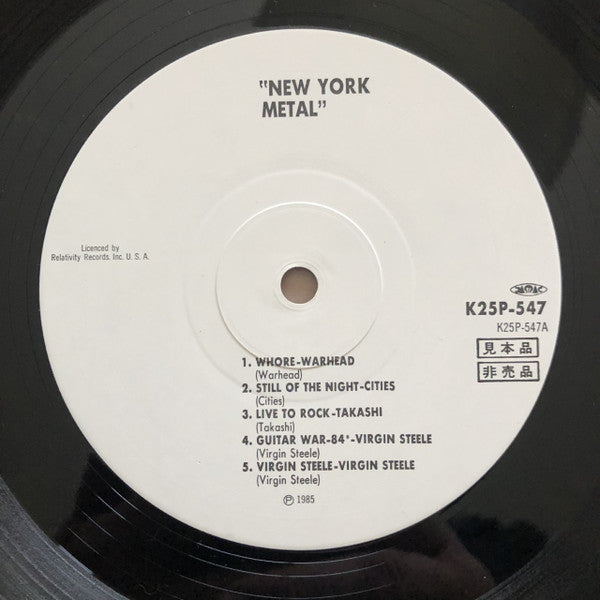 New York Metal-84