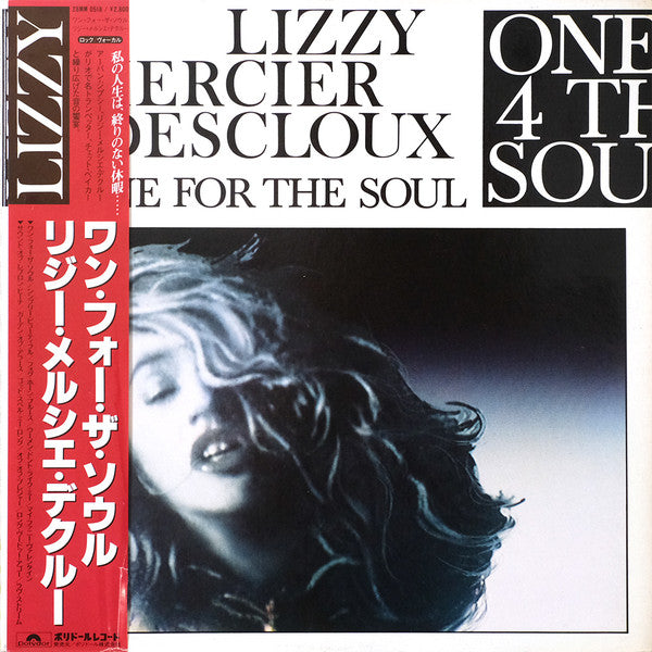 Release: One For The Soul-Vinyl-Japan-1986-28MM 0518-24542219