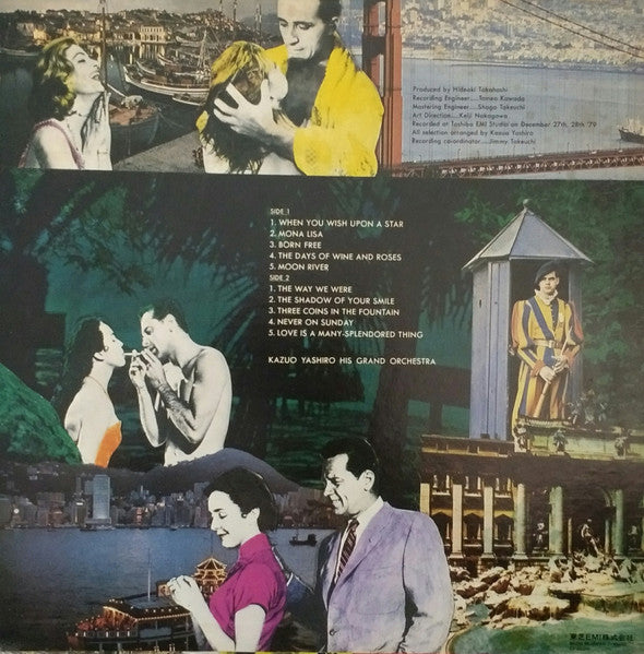 Release: Unknown Release-Vinyl-Japan-1979-LF 95028-10331557