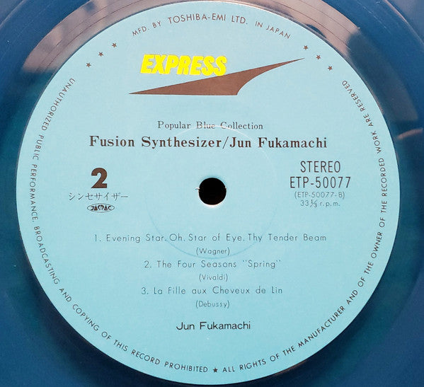 Fusion Synthesizer