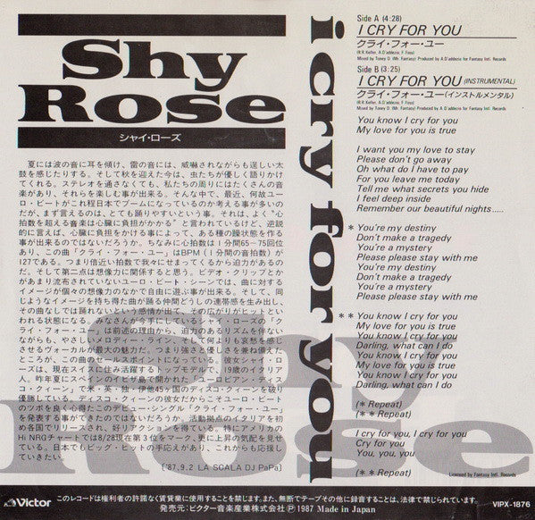 Release: I Cry For You-Vinyl-Japan-1987-VIPX-1876-28320193