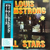 Louis Armstrong - All Stars (Vinyl, LP, Compilation) Very Good (VG) / Very Good (VG)