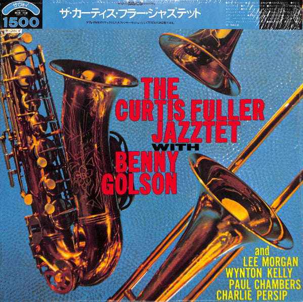 Release: The Curtis Fuller Jazztet-Vinyl-Japan-1974-SOPU 32-SY-10324953