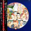 Doctors Of Madness - Figments Of Emancipation (Vinyl, LP, Album, Promo, Stereo) Very Good Plus (VG+) / Very Good Plus (VG+)