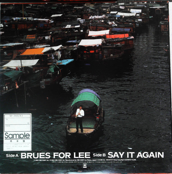 Release: Brues For Lee-Vinyl-Japan-1984-12AH1816-15724172