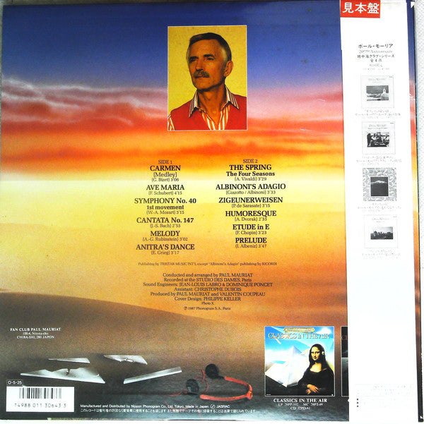Master Release: Classics In The Air 3 by Paul Mauriat