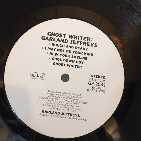 Release: Ghost Writer-Vinyl-Japan-1977-GP-2041-26128226