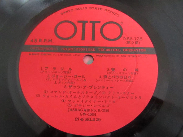 Release: Unknown Release-Vinyl-Japan-None-NAS-128-25713160