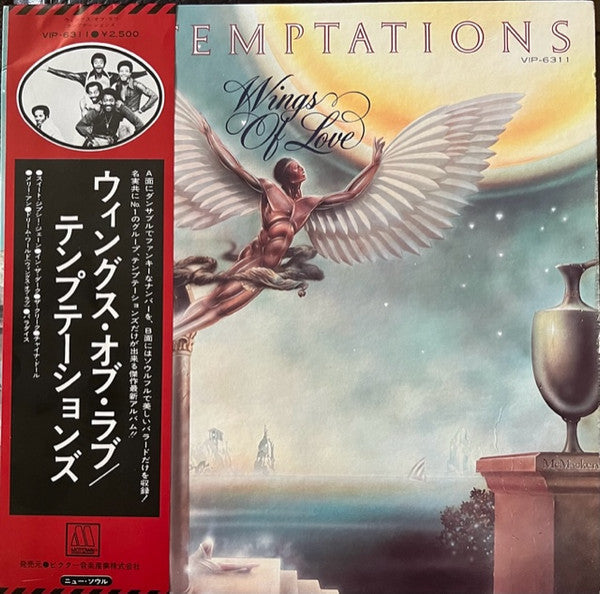 Release: Wings Of Love-Vinyl-Japan-1976-VIP-6311-14517348