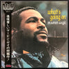 Marvin Gaye - What's Going On (Vinyl, LP, Album)