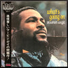 Marvin Gaye - What's Going On (Vinyl, LP, Album) Near Mint (NM or M-) / Very Good Plus (VG+)