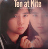 Miyuki Sugiura - Ten At Nite (Vinyl, LP, Album, Promo) Very Good (VG) / Very Good (VG)