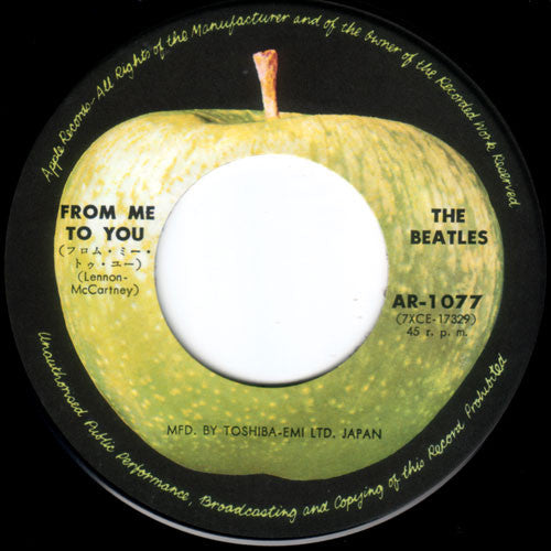 Release: From Me To You / I Saw Her Standing There-Vinyl-Japan-None-AR-1077-14564925