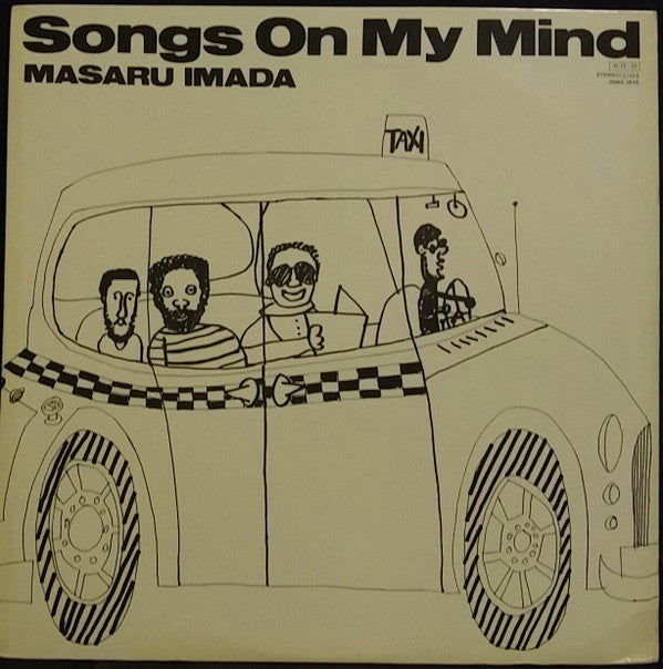 Release: Songs On My Mind-Vinyl-Japan-1984-25MX 2515-10778984