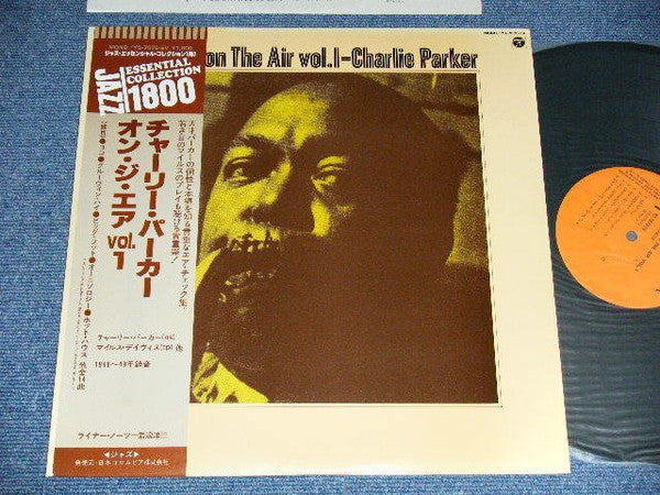 Release: Unknown Release-Vinyl-Japan-1981-YS-7076-EV-11554359