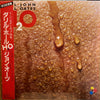 Daryl Hall & John Oates - H₂O (Vinyl, LP, Album, Stereo) Very Good Plus (VG+) / Near Mint (NM or M-)