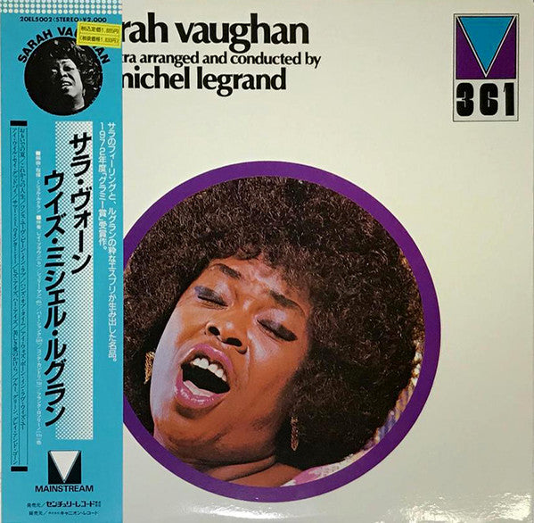 Release: Orchestra Arranged And Conducted By Michel Legrand-Vinyl-Japan-1986-20EL5002-15605669