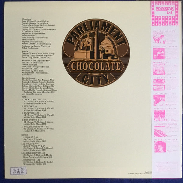 Release: Chocolate City-Vinyl-Japan-1982-25S-116-19123666