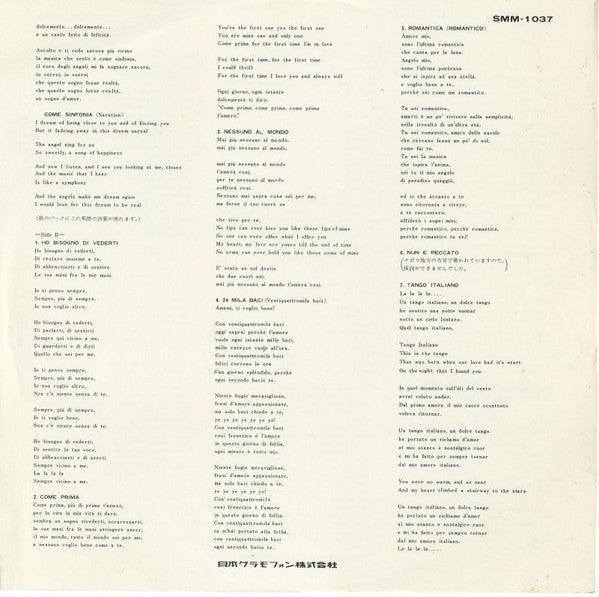 Connie Francis Sings Canzone