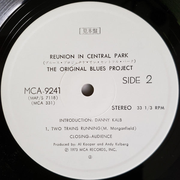 Reunion In Central Park
