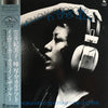 Kimiko Kasai - Yellow Carcass In The Blue (Vinyl, LP, Album, Reissue) Very Good Plus (VG+) / Very Good (VG)