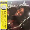 Al Green - Al Green Is Love (Vinyl, LP, Album) Very Good Plus (VG+) / Very Good (VG)