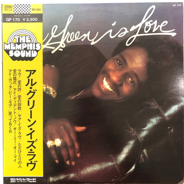 Master Release: Al Green Is Love by Al Green
