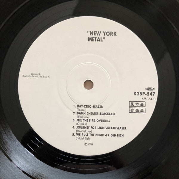 New York Metal-84