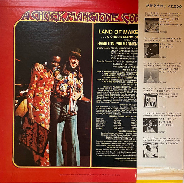 Master Release: Land Of Make Believe... A Chuck Mangione Concert by Chuck Mangione