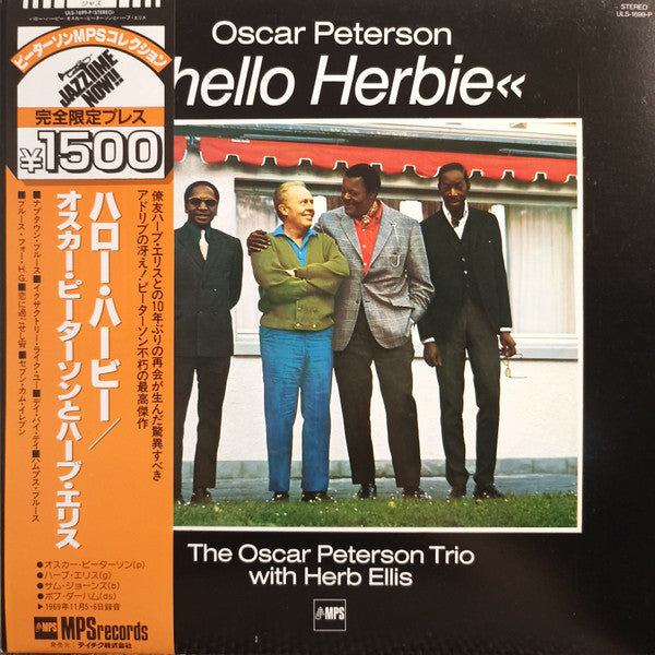 Release: Hello Herbie-Vinyl-Japan-1975-ULS-1699-P-12059849