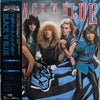 Black 'N Blue - Black 'N Blue (Vinyl, LP, Album, Promo) Very Good Plus (VG+) / Very Good Plus (VG+)