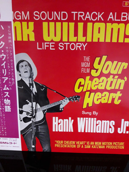 Release: Your Cheatin' Heart (Original Motion Picture Sound Track)-Vinyl-Japan-1967-SMM-1020-14526922