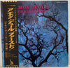 Amon Düül II - Phallus Dei (Vinyl, LP, Album) Very Good (VG) / Very Good (VG)