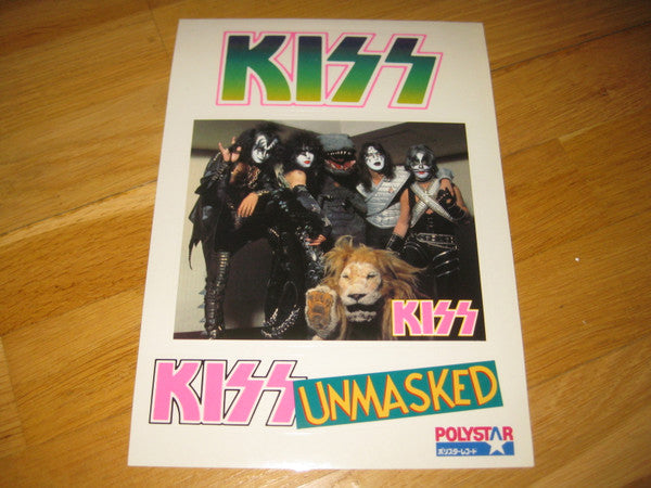 Unmasked