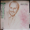 Billy Vera & The Beaters - At This Moment (Vinyl, LP, Compilation, Promo) Very Good Plus (VG+) / Very Good (VG)