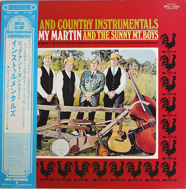 Release: Big And Country Instrumentals-Vinyl-Japan-None-MCL-1066-10427201