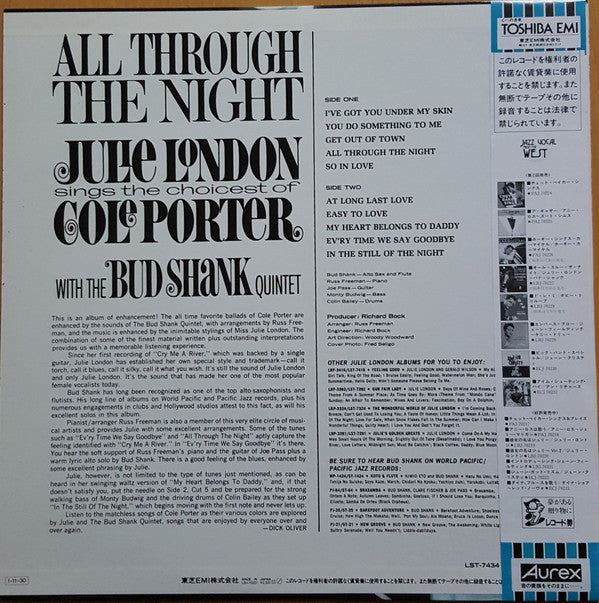Release: All Through The Night-Vinyl-Japan-1985-LBJ-70227-11984941