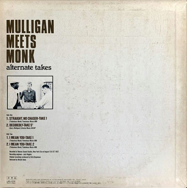 Mulligan Meets Monk Alternate Takes