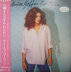 Louise Goffin - Kid Blue (Vinyl, LP, Album, Promo) Very Good Plus (VG+) / Very Good (VG)