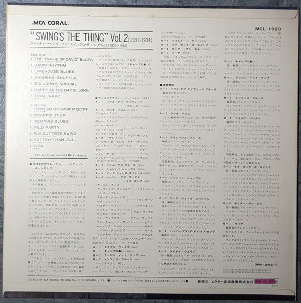 Swing's The Thing (1931-1934) Volume 2