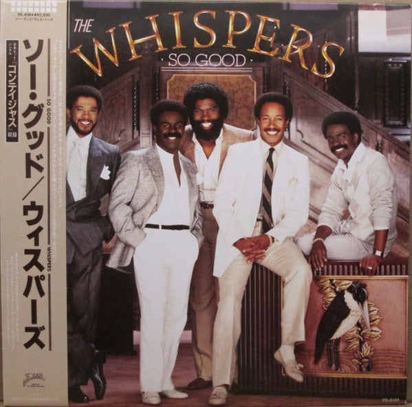 Release: So Good-Vinyl-Japan-1985-VIL-6164-11170422