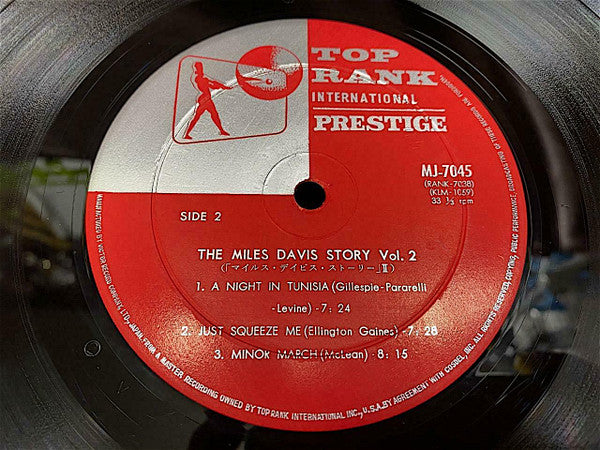The Miles Davis Story Vol. 2