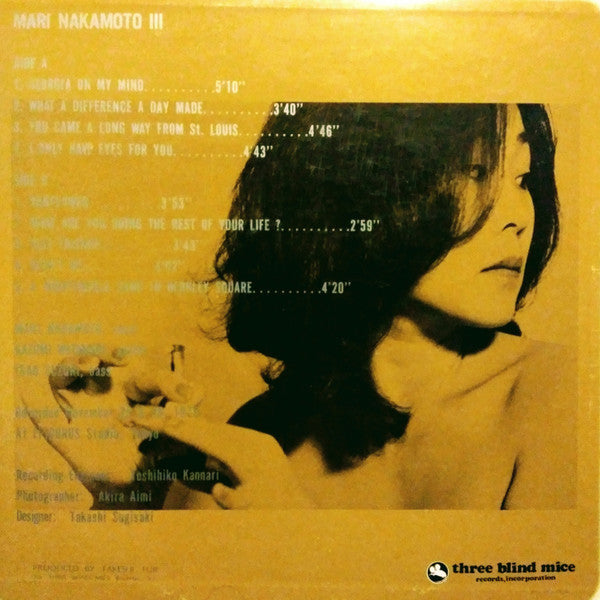 Release: Mari Nakamoto III-Vinyl-Japan-1977-TBM-2556-17437948