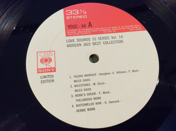 Love Sounds Vol. 14
