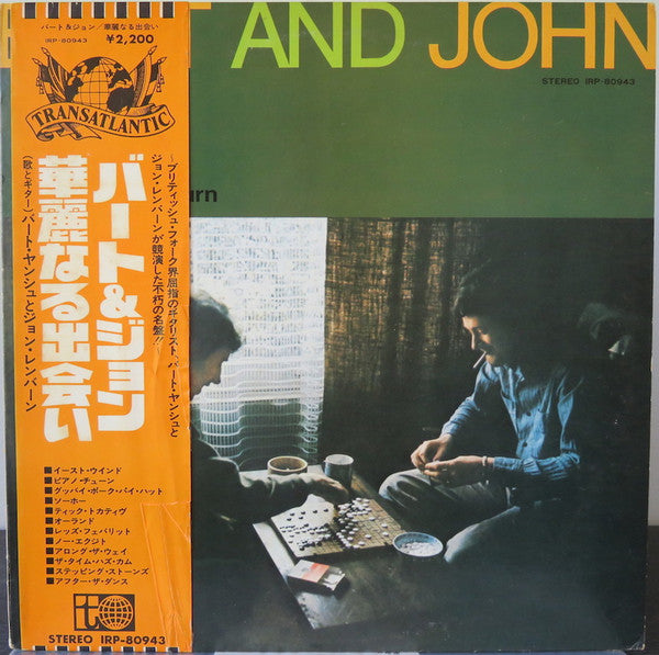 Master Release: Bert And John by Bert Jansch