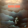 Wayne Shorter - Super Nova (Vinyl, LP, Album, Stereo) Good Plus (G+) / Very Good Plus (VG+)