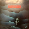 Wayne Shorter - Super Nova (Vinyl, LP, Album, Stereo)