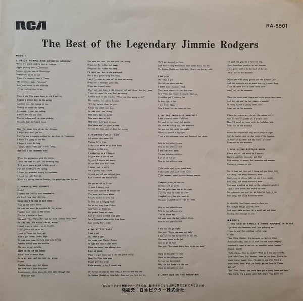 The Best Of The Legendary Jimmie Rodgers