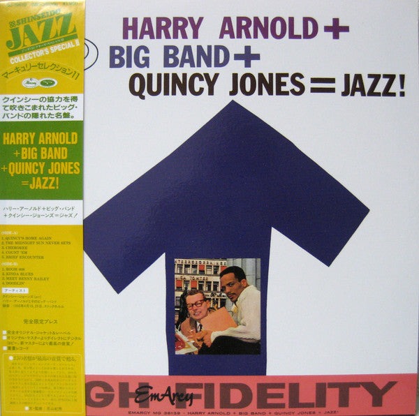 Master Release: Harry Arnold + Big Band + Quincy Jones = Jazz! by Harry Arnold