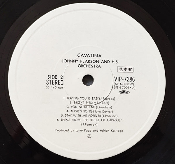 Cavatina